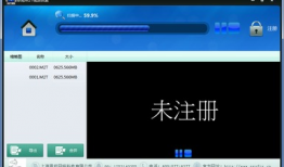 视频修复,还原历史影像的奇迹之旅
