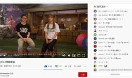 原神91级小宝在哪直播,直播间的神秘之地