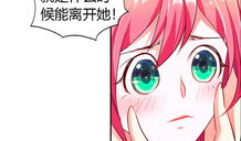 小雅漫画,描绘青春成长的温馨画卷