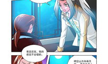 圣堂漫画,信仰与力量的史诗之旅